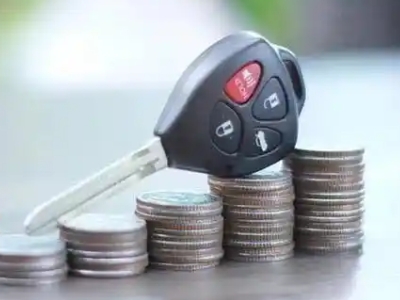 钦北汽车抵押贷款需要些什么条件?